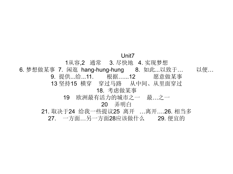 九英units6-10复习.ppt_第2页