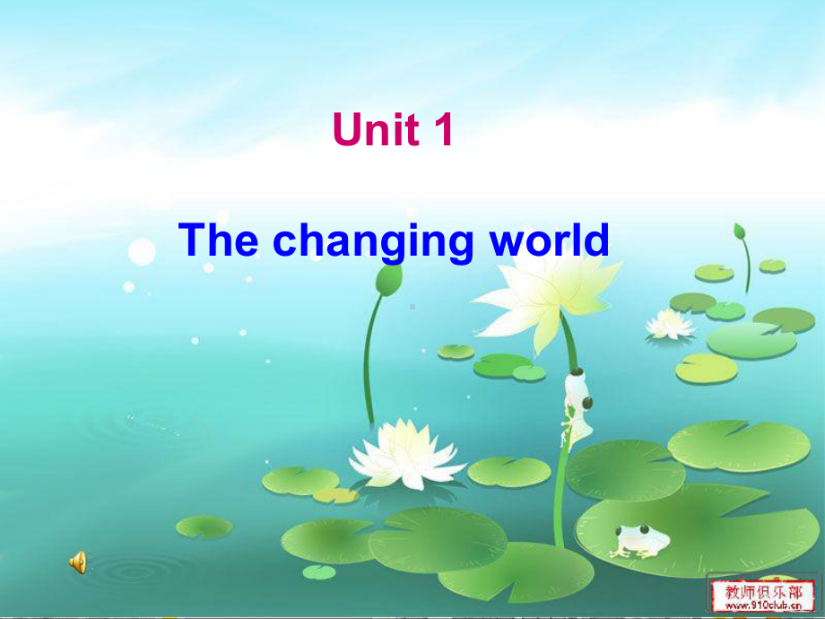 七年级英语Unit1知识结构图.ppt_第2页