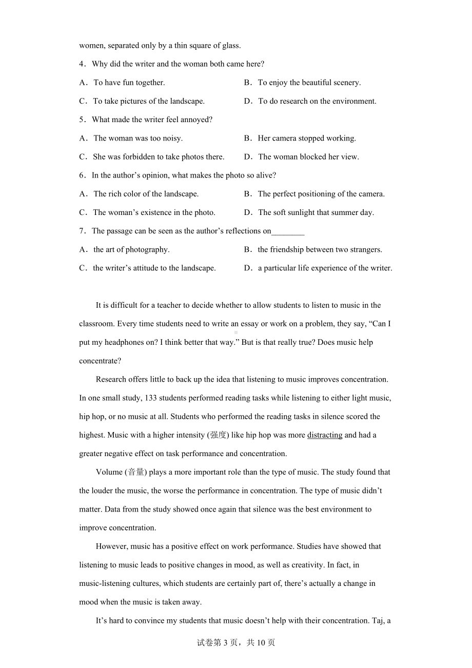 湖南省株洲市二中学年2022-2023高一上学期期中线上测试英语试题本.docx_第3页