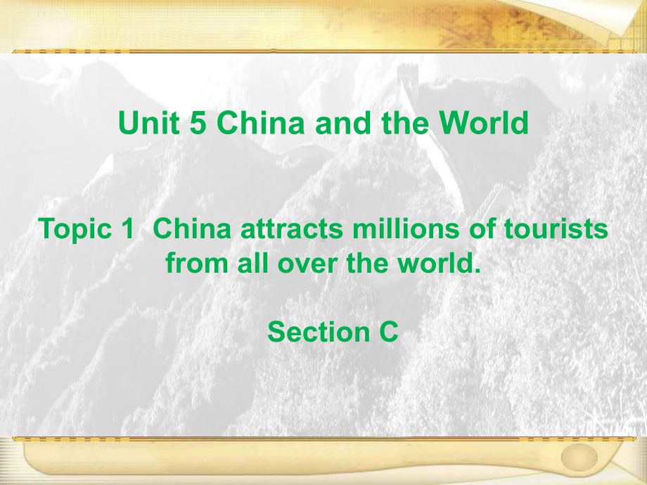 九下U5Topic1Sectionc.ppt_第1页