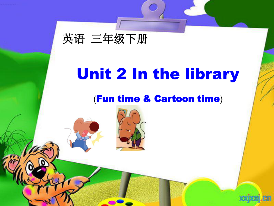 三上Unit2Cartoontime.ppt_第1页