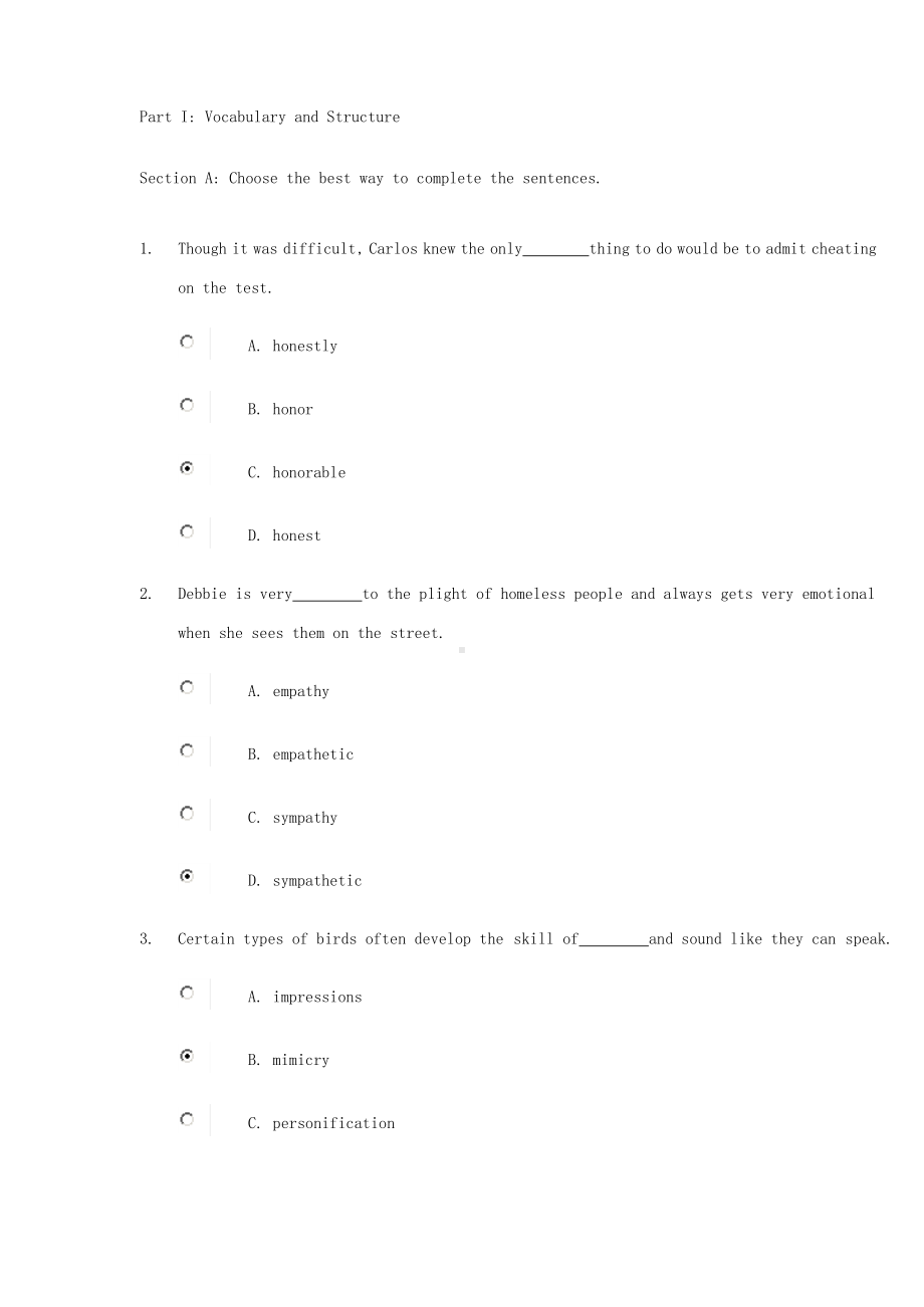 新标准大学英语综合教程2第二单元unit-test.docx_第1页