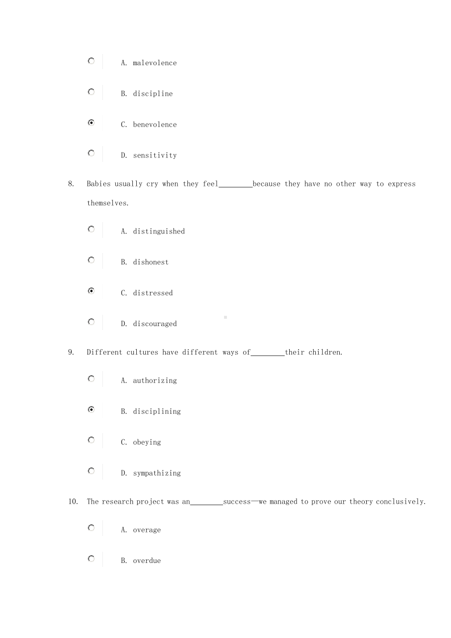 新标准大学英语综合教程2第二单元unit-test.docx_第3页