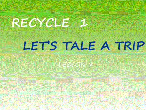 (人教PEP)六年级英语下册课件-recycle1-Lesson2.ppt