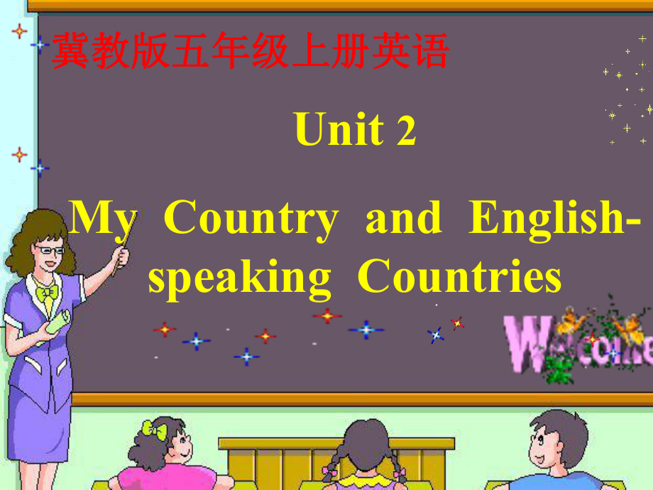 (冀教版)五年级英语上册课件-Unit-2-Lesson-9(1)(1).ppt_第2页