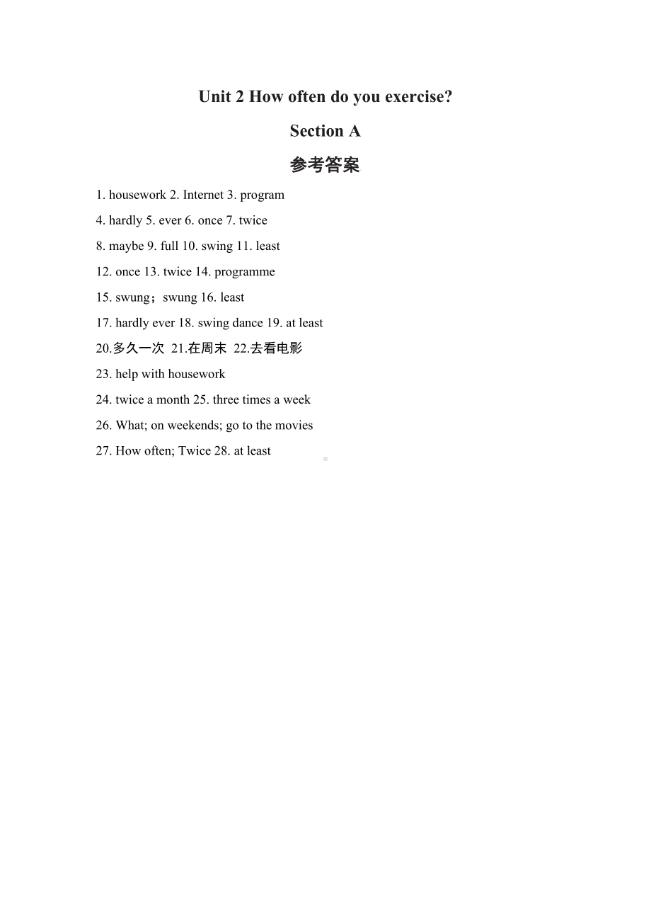 人教版八年级上册Unit 2 How often do you exercise同步基础练习（含答案）Section A.DOCX_第3页