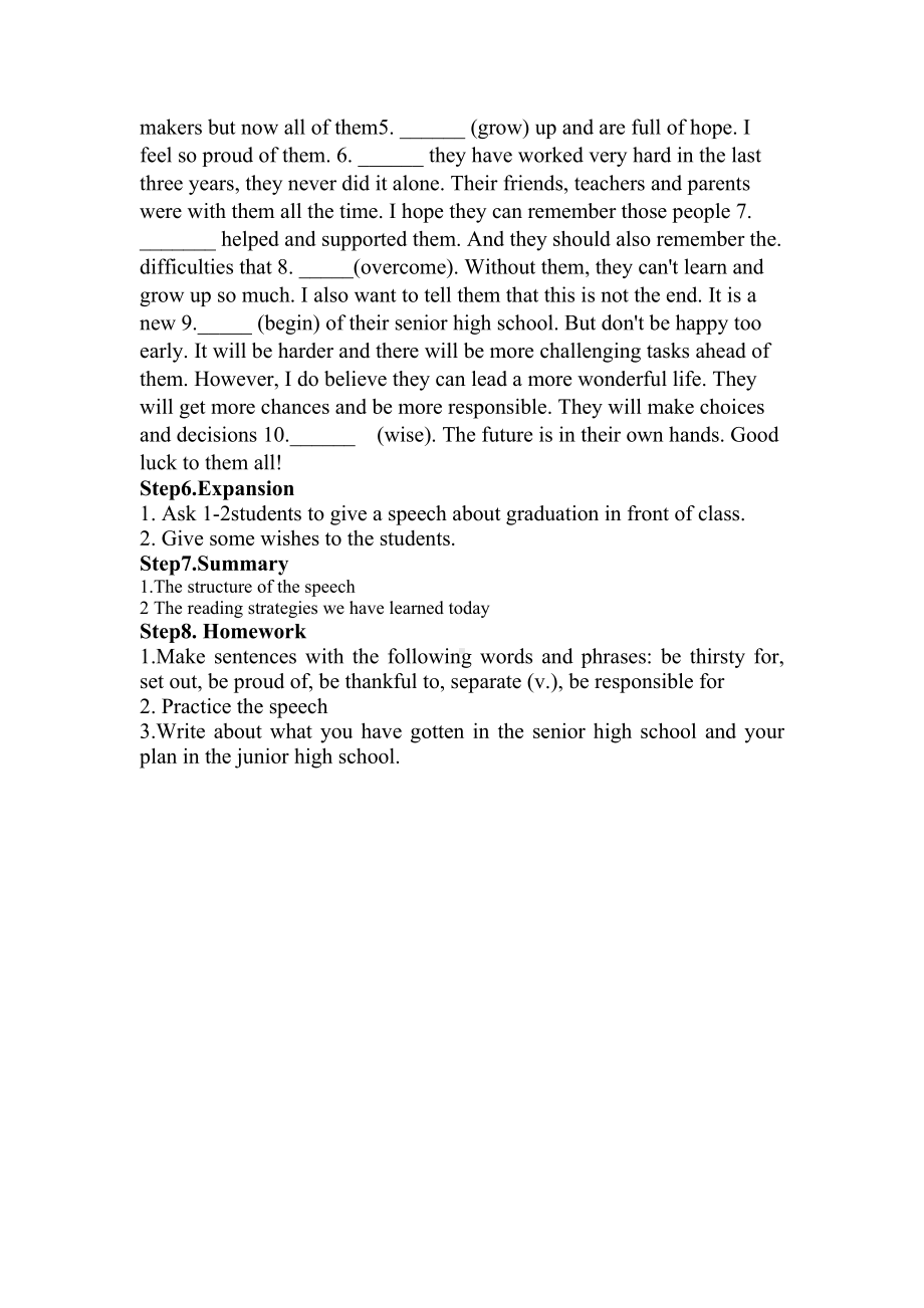 初中英语九年级 Unit 14 Section B 2a-2e教案.docx_第3页