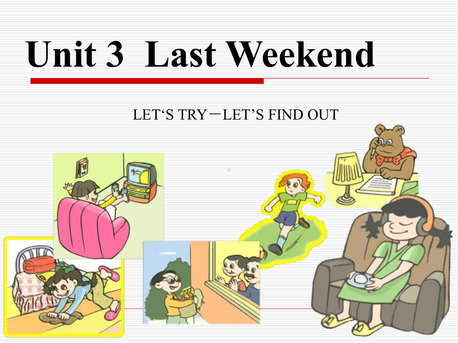 人教小学英语（PEP）六年级下册Unit-3-Last-Weekend-lesson-2-talk.pptx_第1页