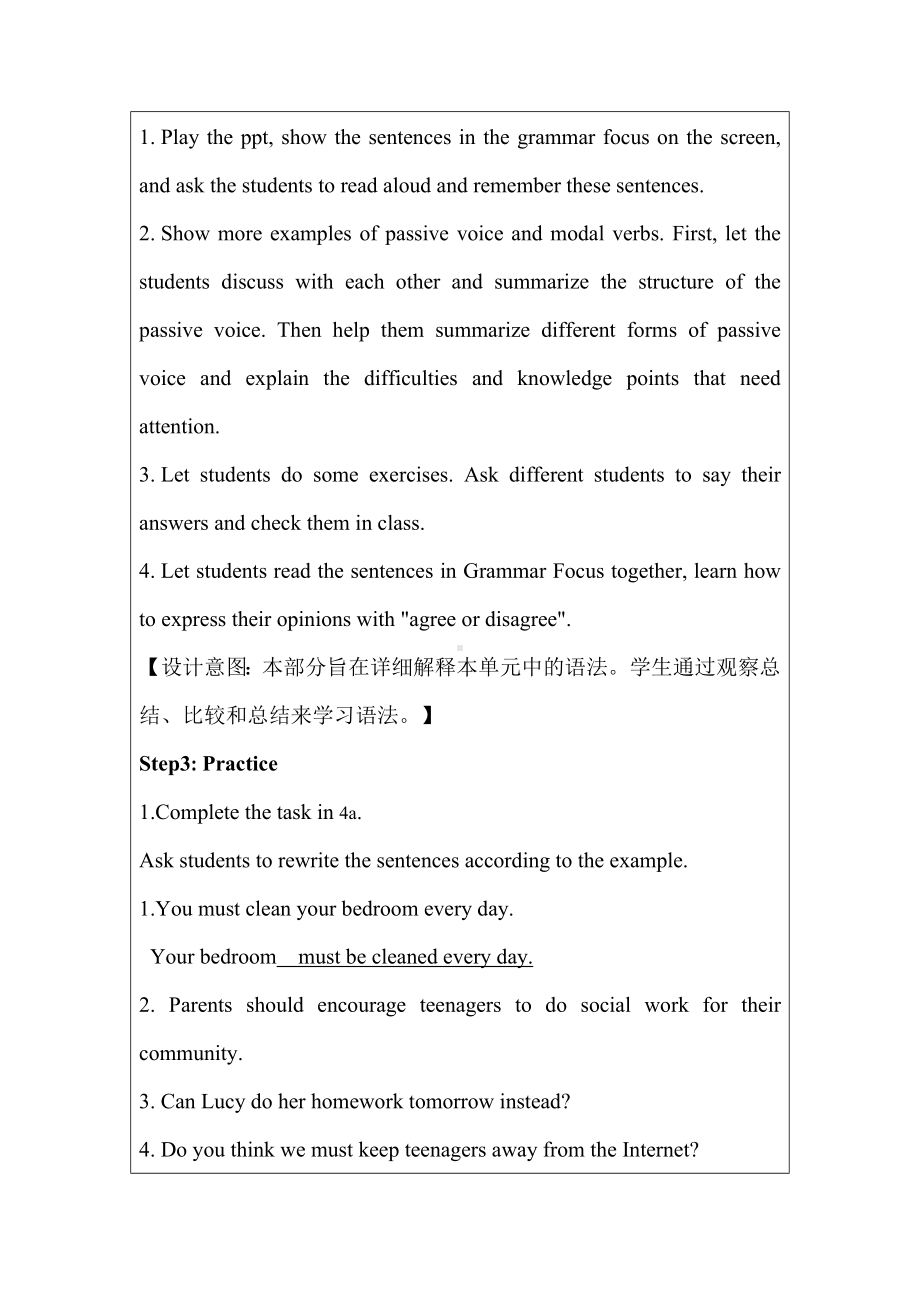 初中英语九年级 Unit 7 Section A Grammar Focus-4c 教案.docx_第3页