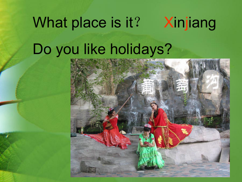 小学六年级人教PEP英语下册课件Unit4 My holiday A let's learn.ppt_第3页