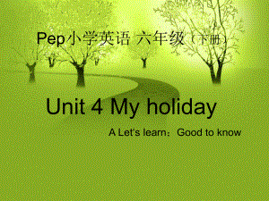 小学六年级人教PEP英语下册课件Unit4 My holiday A let's learn.ppt