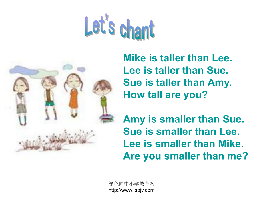 小学六年级英语下册课件Unit1 How Tall Are You第二课时.ppt_第2页