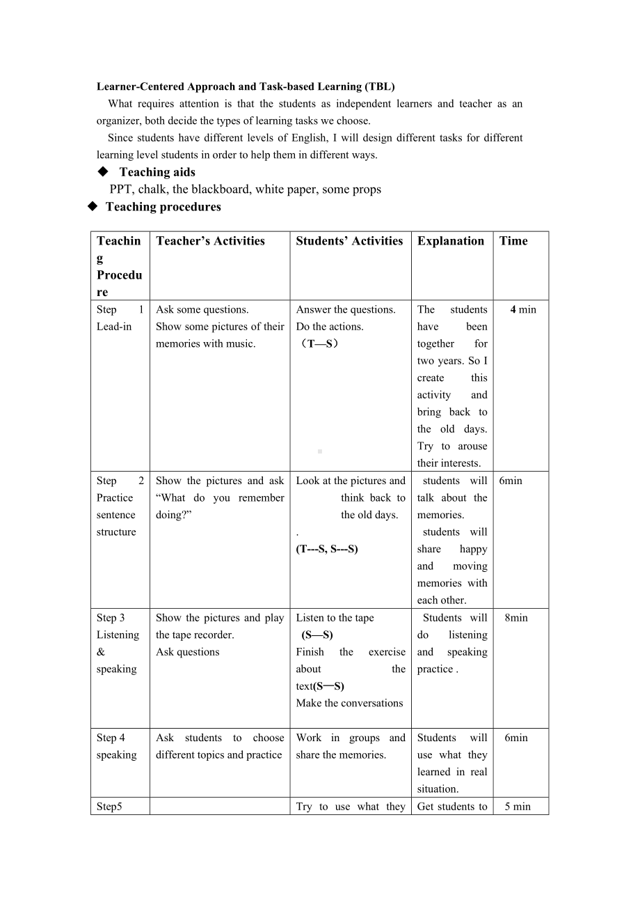 初中英语九年级 Unit 14Section A 2a-2d 教学设计 (1).docx_第2页