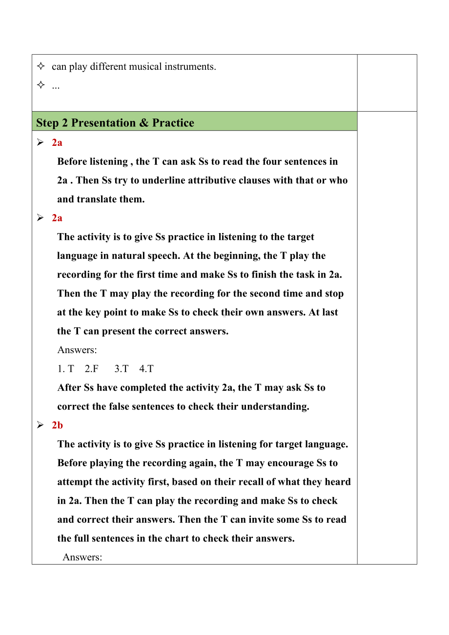 初中英语九年级 Unit 9 I like music that I can dance to Section A（2a-2d）教案.docx_第2页