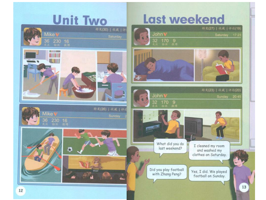 小学六年级英语下册课件unit 2 B talk & learn.ppt_第1页