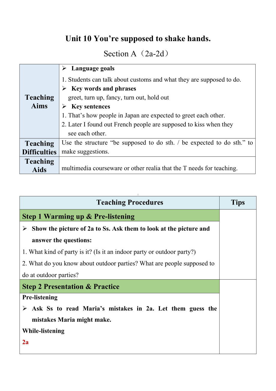 初中英语九年级 Unit 10 You're supposed to shake hands Section A（2a-2d）教案.docx_第1页