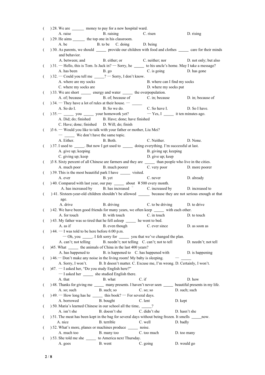 仁爱英语九年级UNIT1-4单项选择题题库.doc_第2页