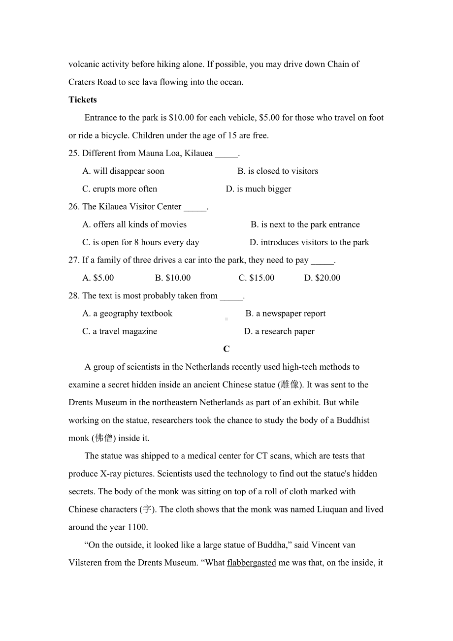 (人教版)高中英语必修二Unit-1单元测试题2(含答案).doc_第3页