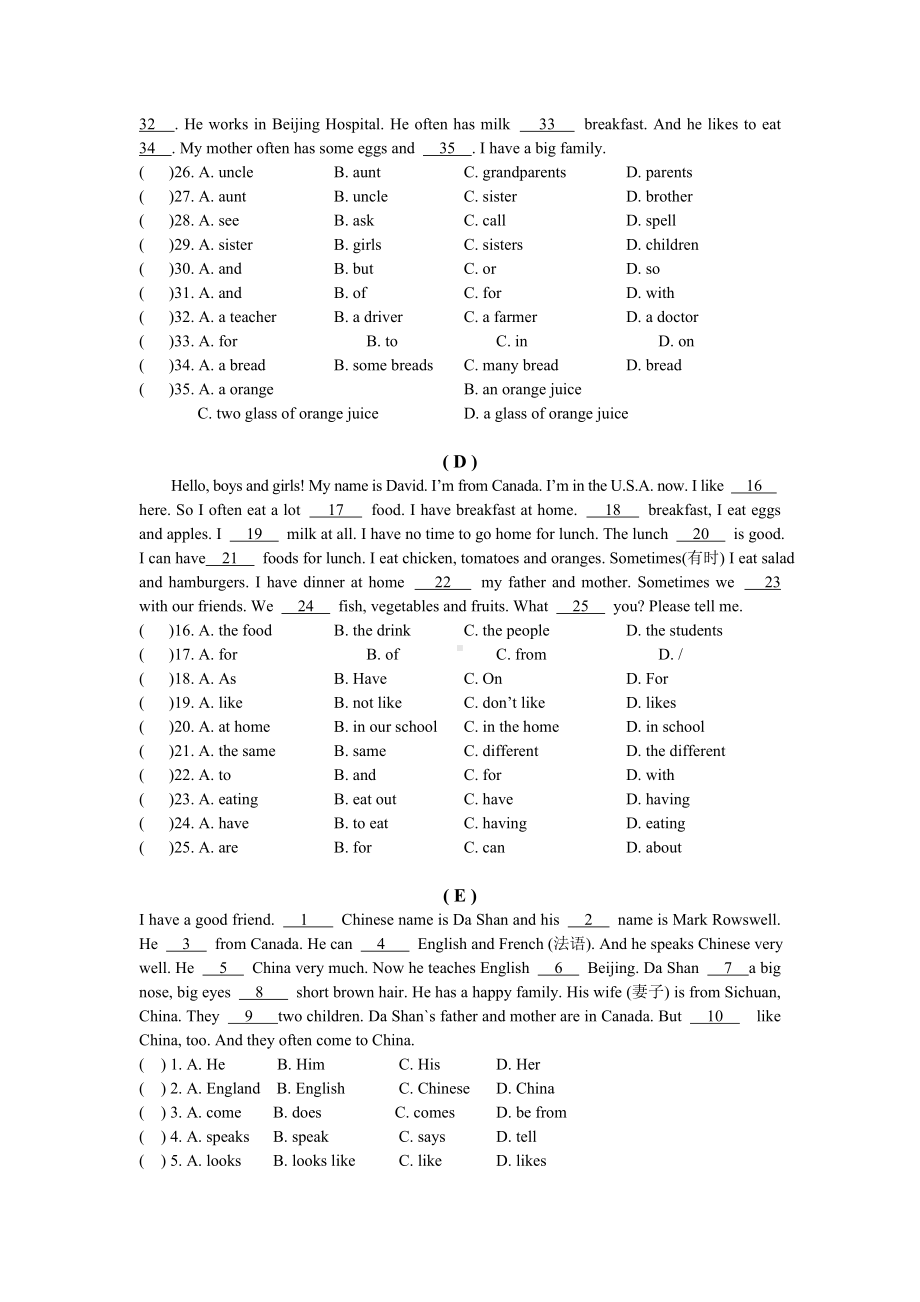 (完整版)仁爱版七年级英语上完形填空专项训练.doc_第2页