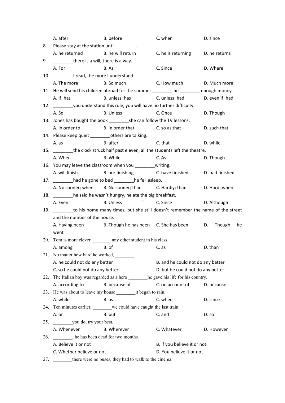 (共15套)全国通用最新初中语法专项练习汇总(含所有中考语法点).docx_第2页