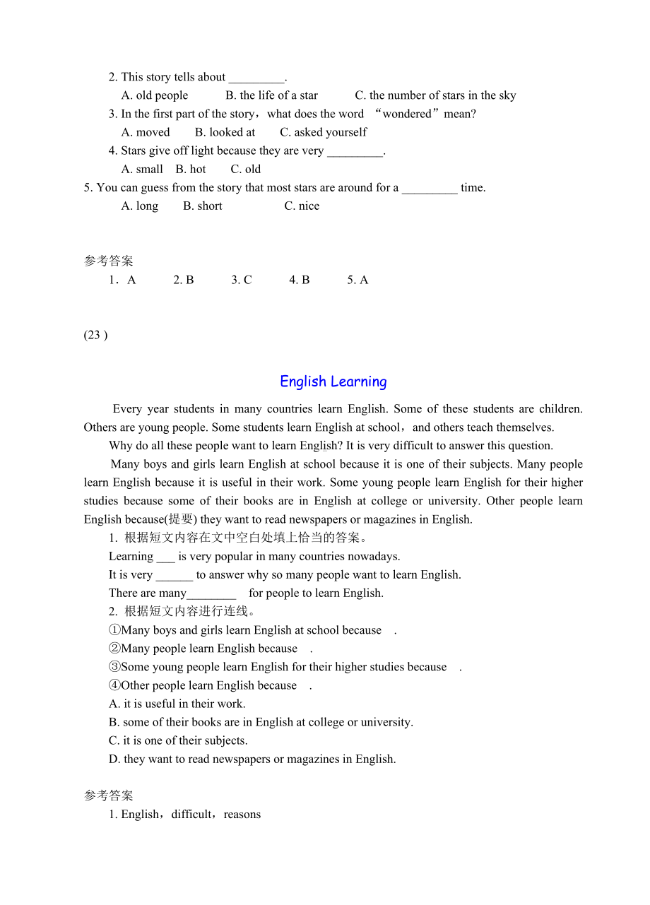 (完整版)初中英语阅读理解精选20篇(含答案).doc_第2页