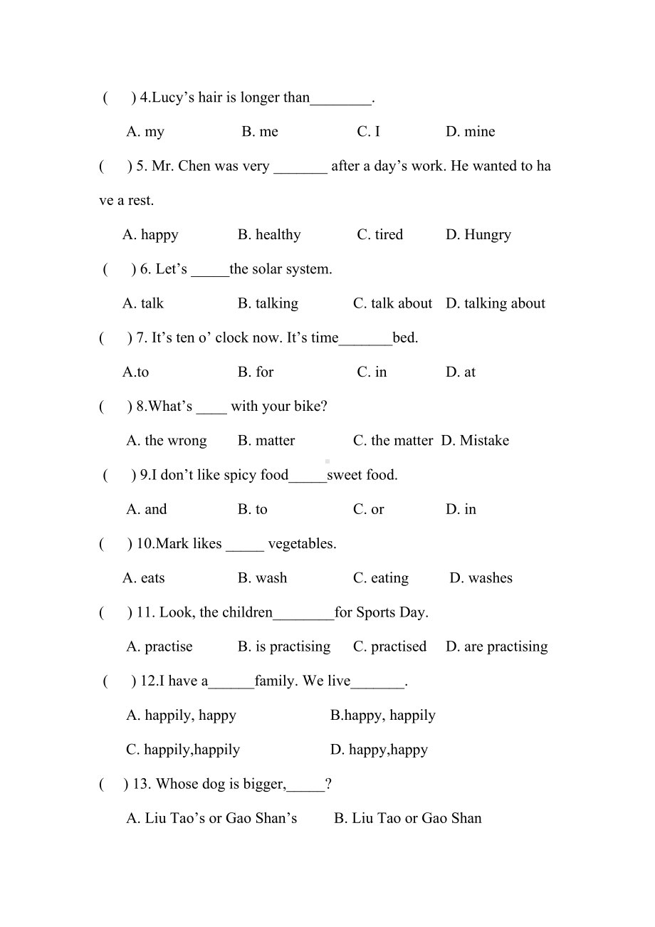 (word完整版)深圳六年级上学期英语期末考试.doc_第2页