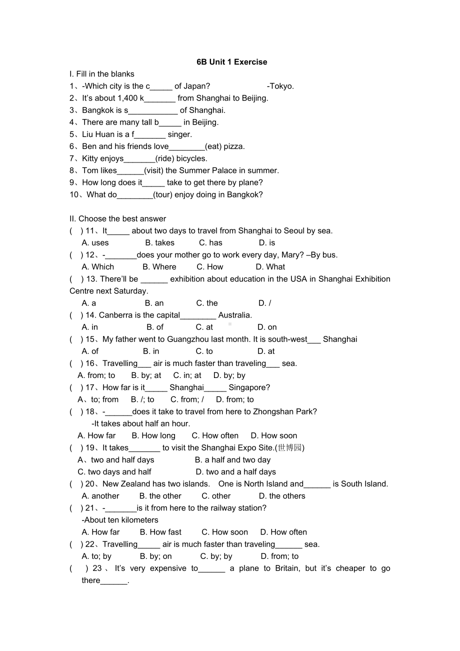 (完整版)上海牛津英语6B专项训练unit1.doc_第1页