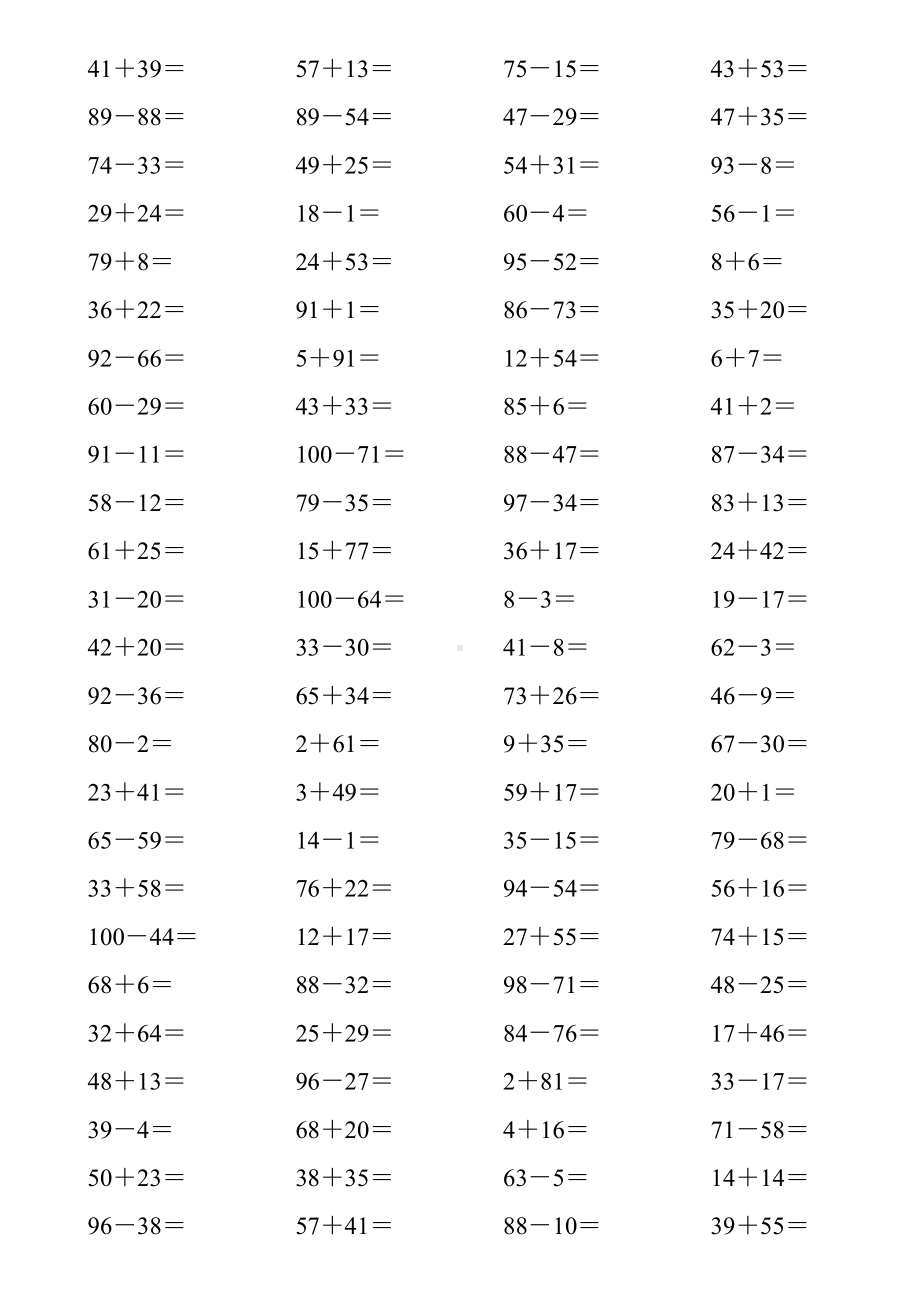 (完整版)小学生100以内口算题卡A4打印版3000道.doc_第1页