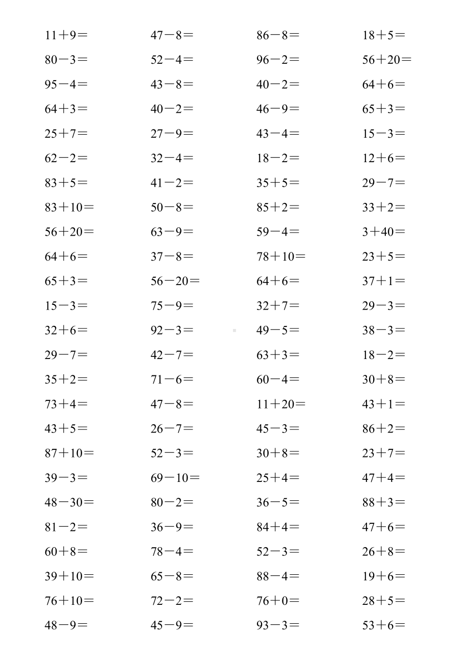 (完整版)小学生100以内口算题卡A4打印版3000道.doc_第2页