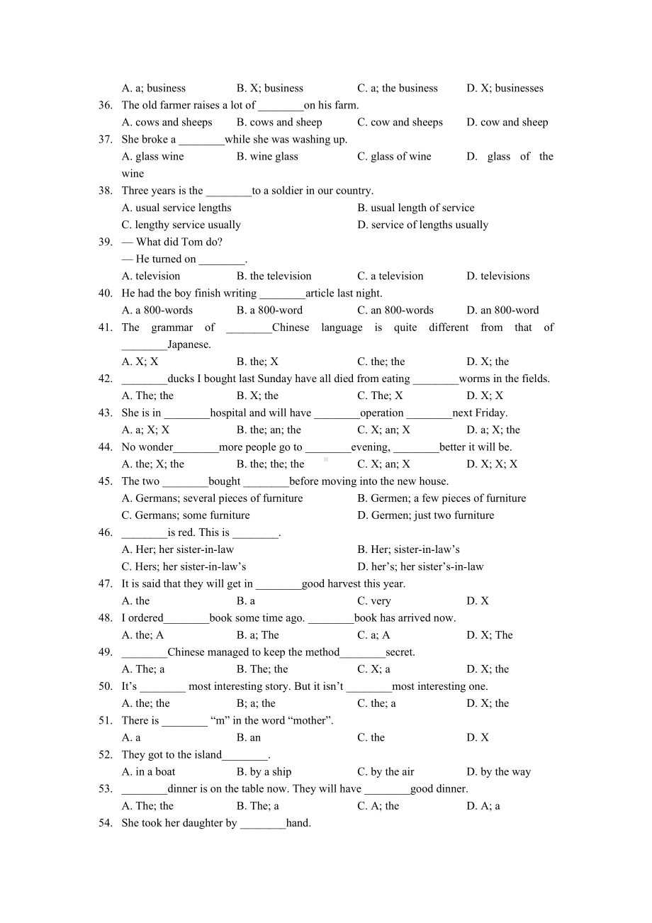 (共16套)初中英语语法总复习配套练习-选择题汇总-附答案.doc_第3页