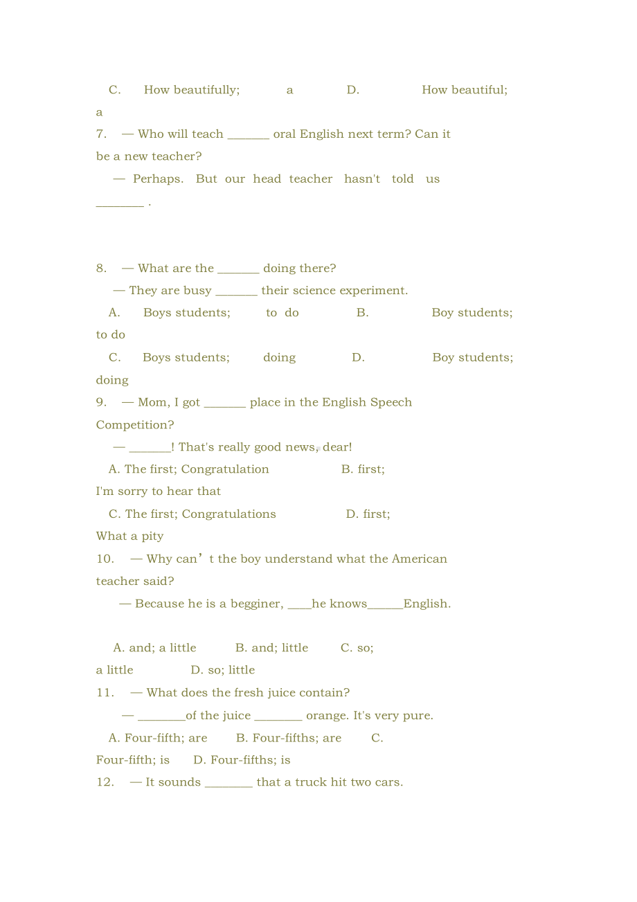 (完整版)2019年深圳中考英语试卷与参考答案.doc_第2页