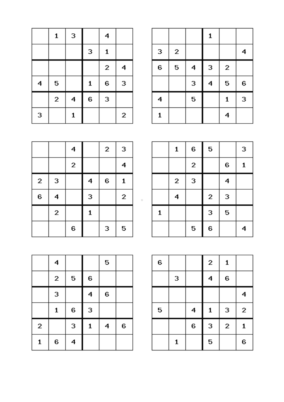 (完整版)六宫格数独比赛练习卷.doc_第3页