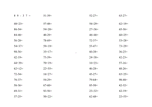 (完整版)二年级数学口算题每页60题.doc