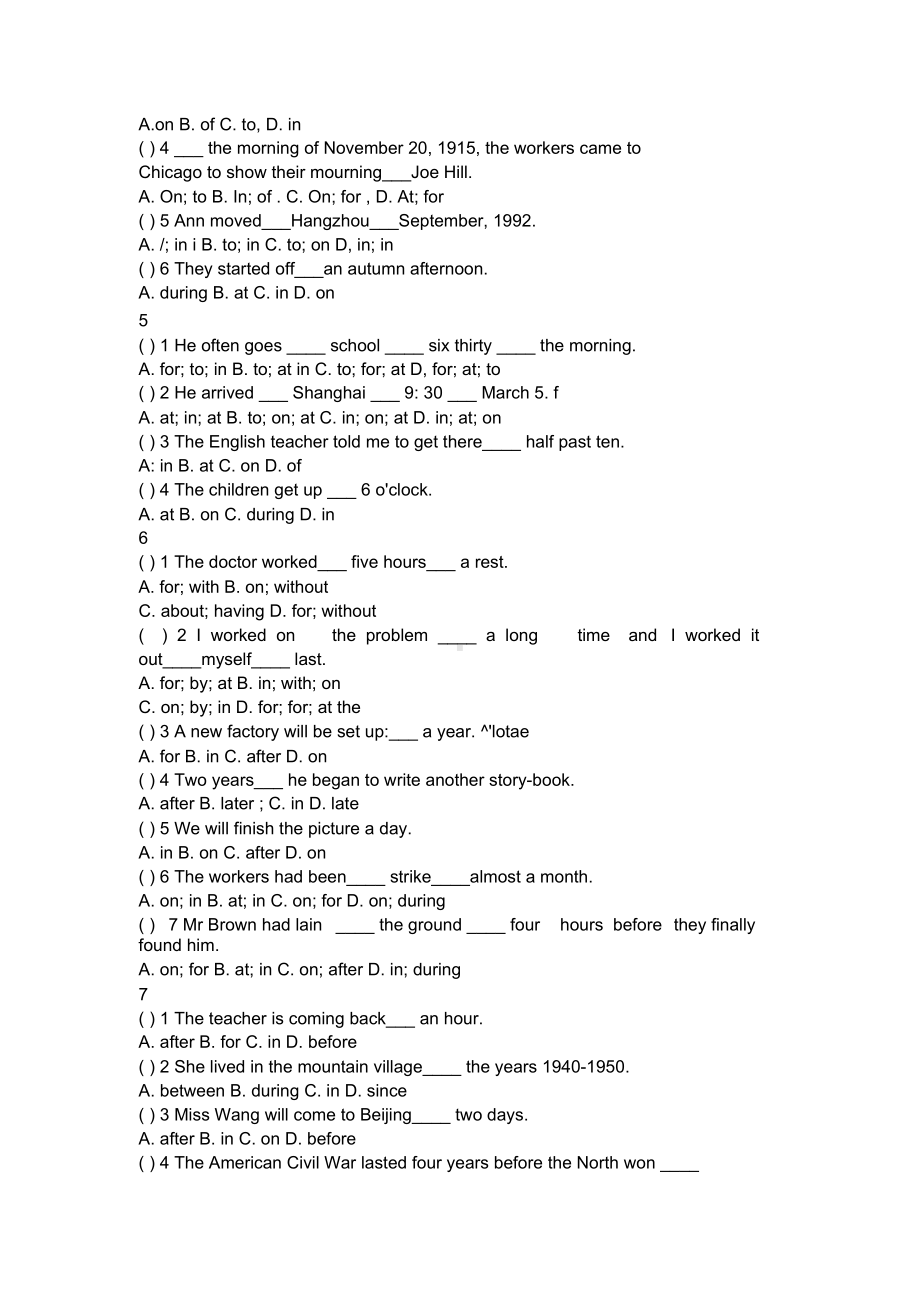 (完整版)初中英语介词专项练习题.doc_第2页