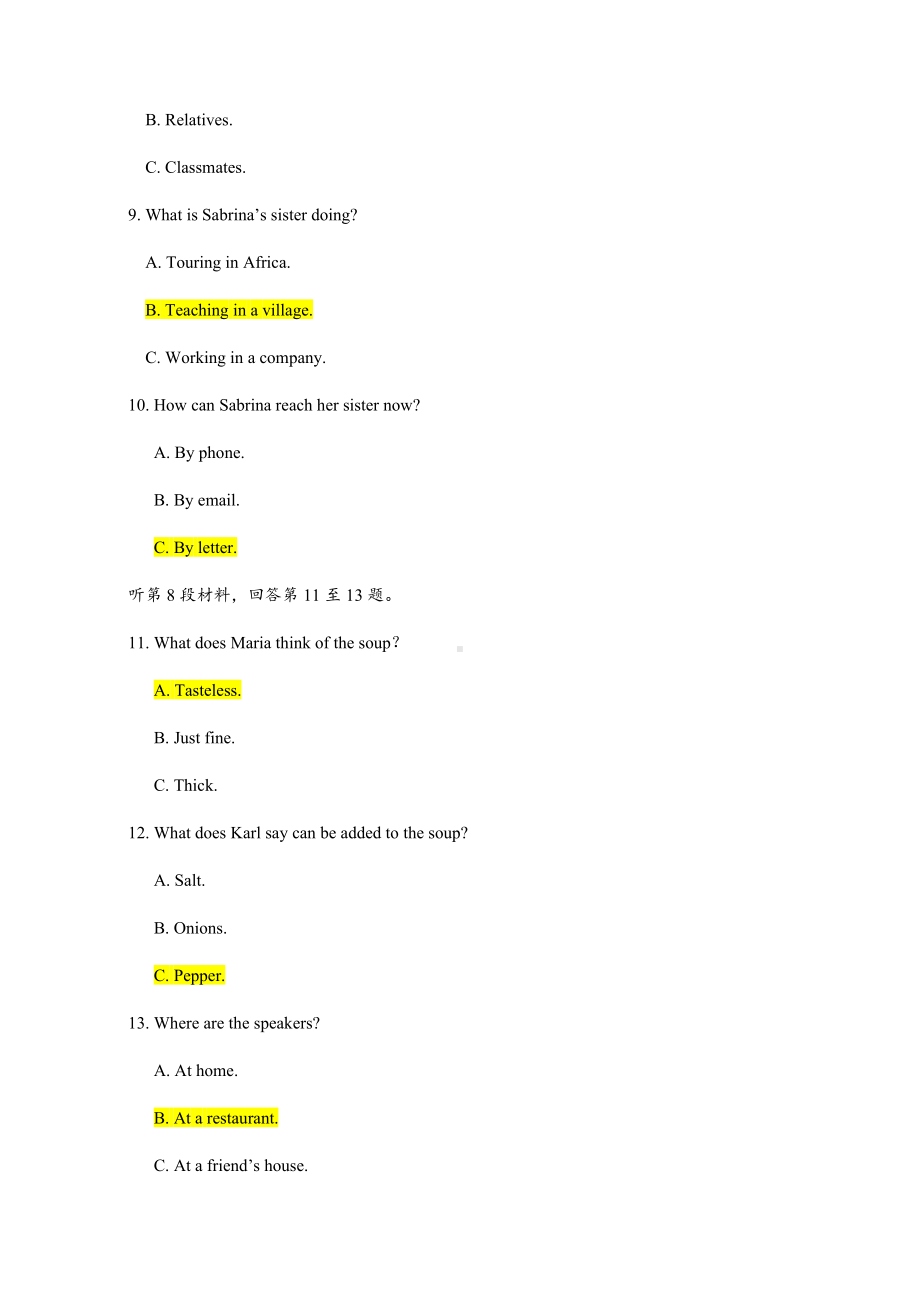 (全网最完整手打版)浙江省2019年11月4日新高考英语试题加答案.docx_第3页