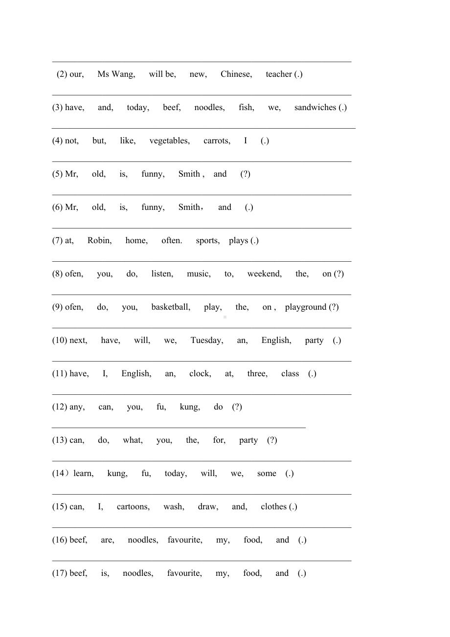 (完整版)人教版小学五年级英语上册期末测试总复习汇总.doc_第2页