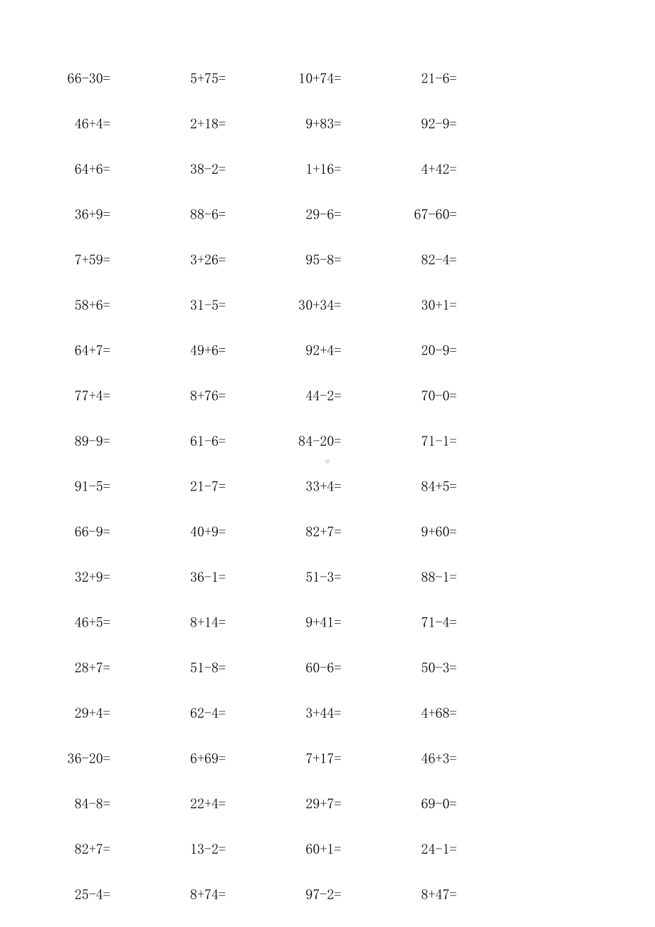 (完整版)(一年级下册)两位数加减一位数或整十数的口算题2300道.doc_第3页