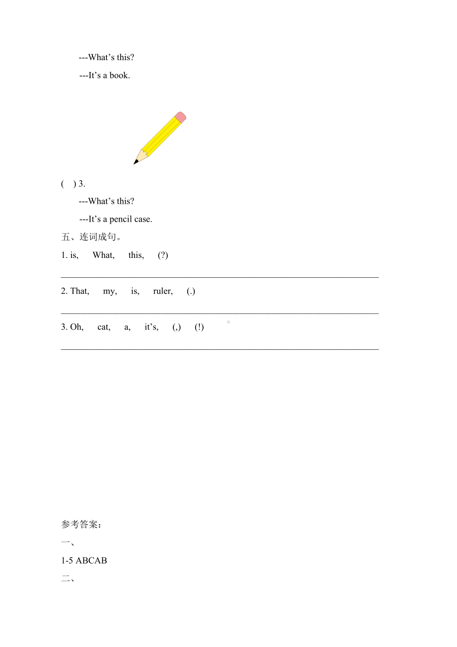 (一起点)外研版一年级英语上册《Module6-模块测试卷》.doc_第3页