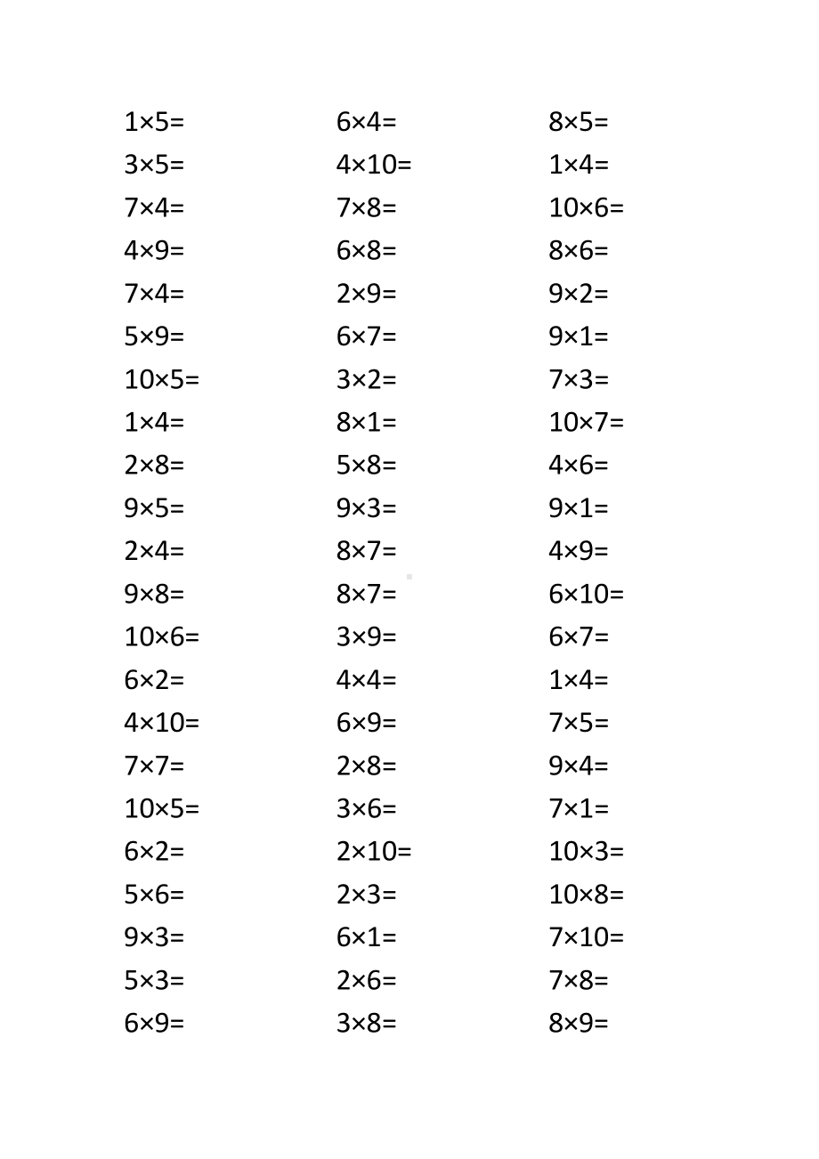 (完整版)小学二年级10以内乘法计算题.doc_第3页
