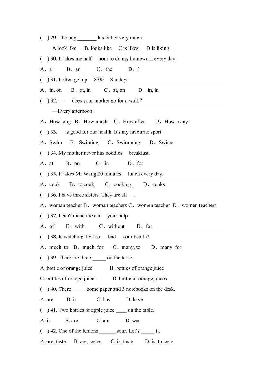 (完整版)七年级英语上册单选专项练习.doc_第3页