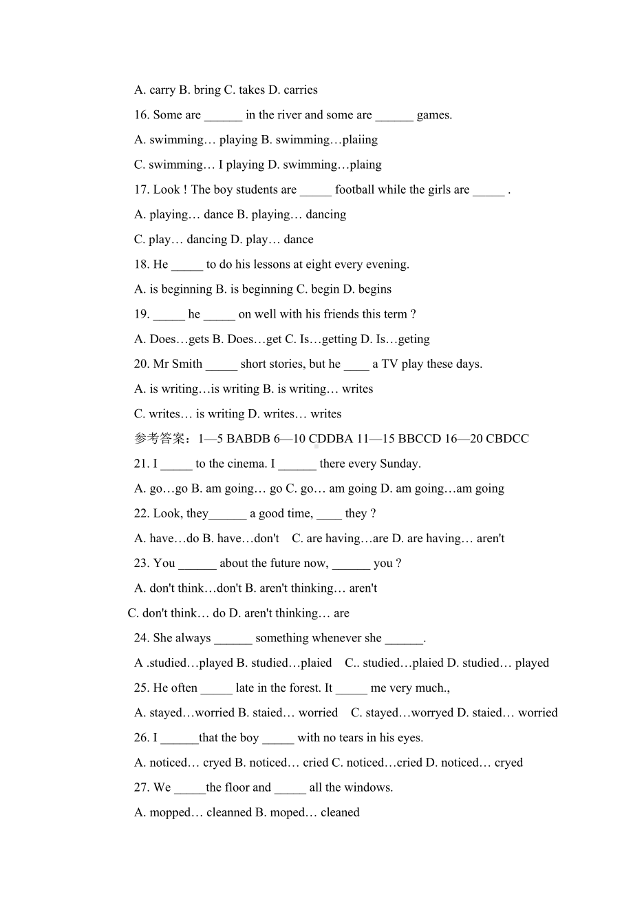 (完整版)初中英语动词时态练习题及答案.doc_第2页