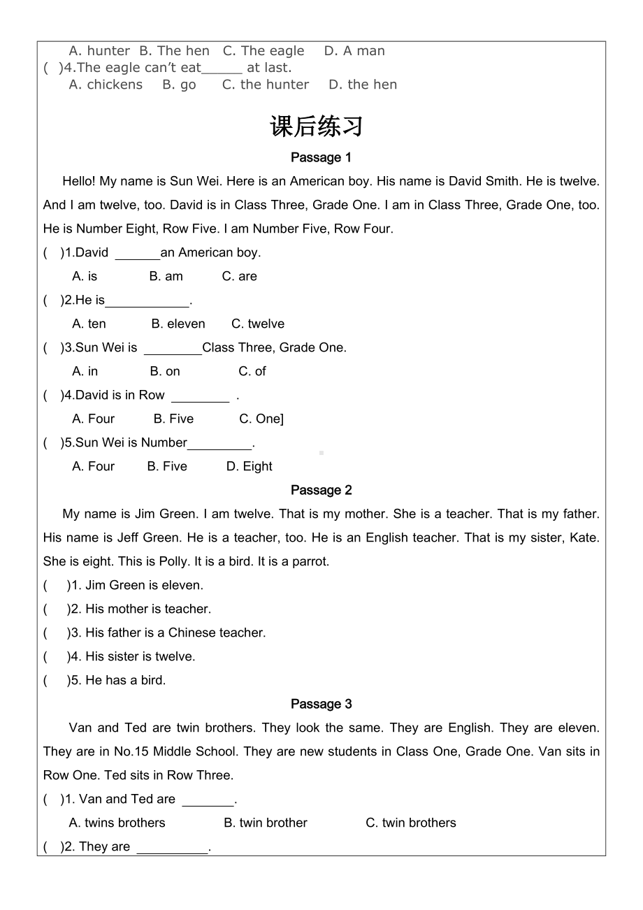 (word完整版)小学五年级英语阅读理解专题训练.doc_第3页