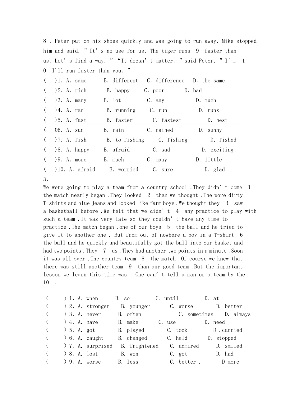 (完整)初二英语完形填空专项练习(10篇).doc_第2页