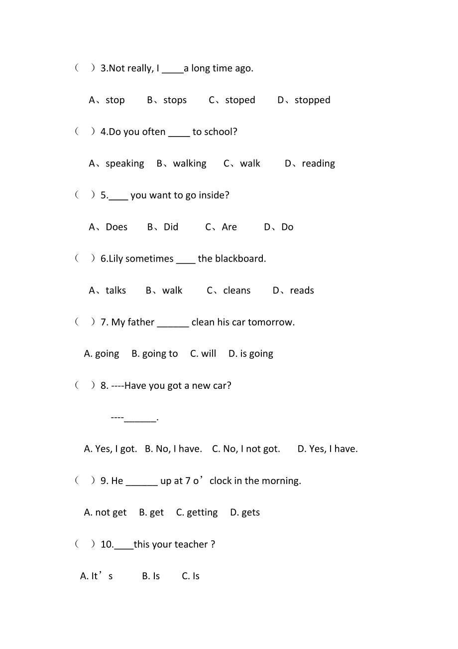 (完整)六年级英语上册练习题.doc_第3页