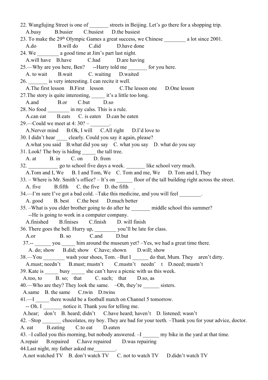 (完整版)小升初英语语法120题.doc_第2页