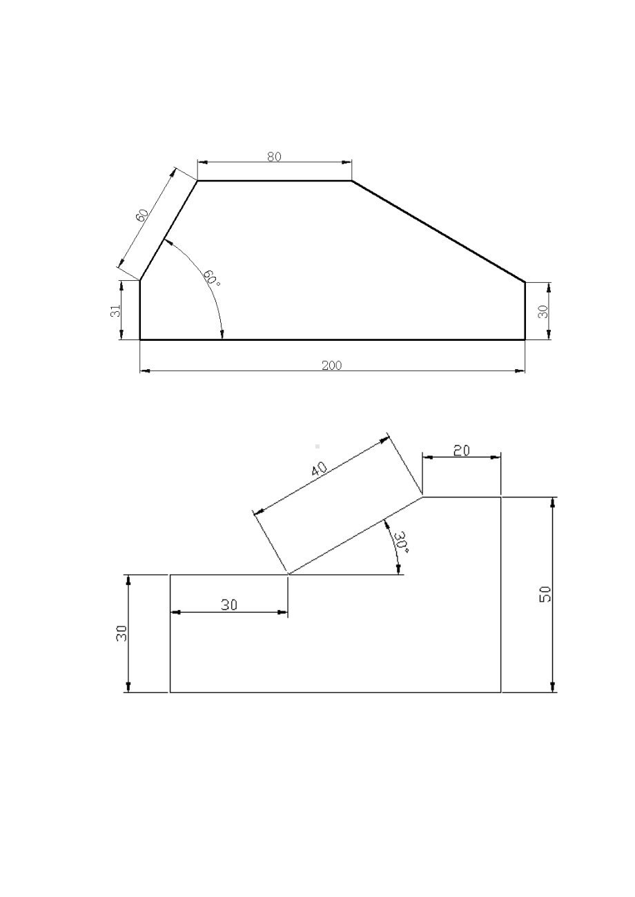 Autocad公开课教案资料.doc_第2页