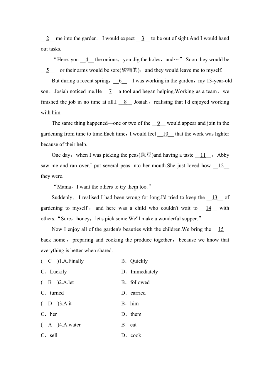 2019年外研版九年级英语下册同步练习题：Module-3-Unit1.doc_第2页