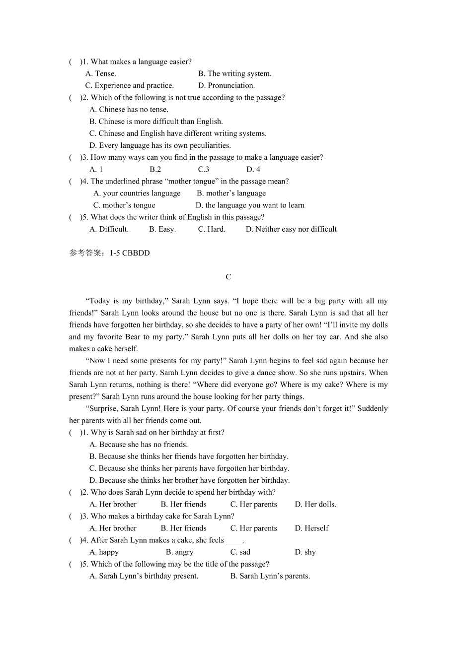 人教版新目标英语八年级上册期中测试阅读理解专项训练试题及答案.docx_第2页