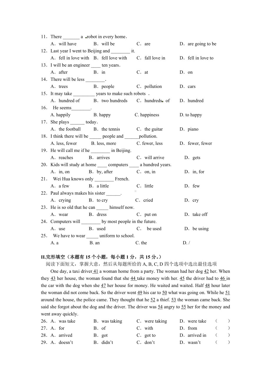 人教新目标八年级上Unit7单元检测试卷及答案.doc_第2页