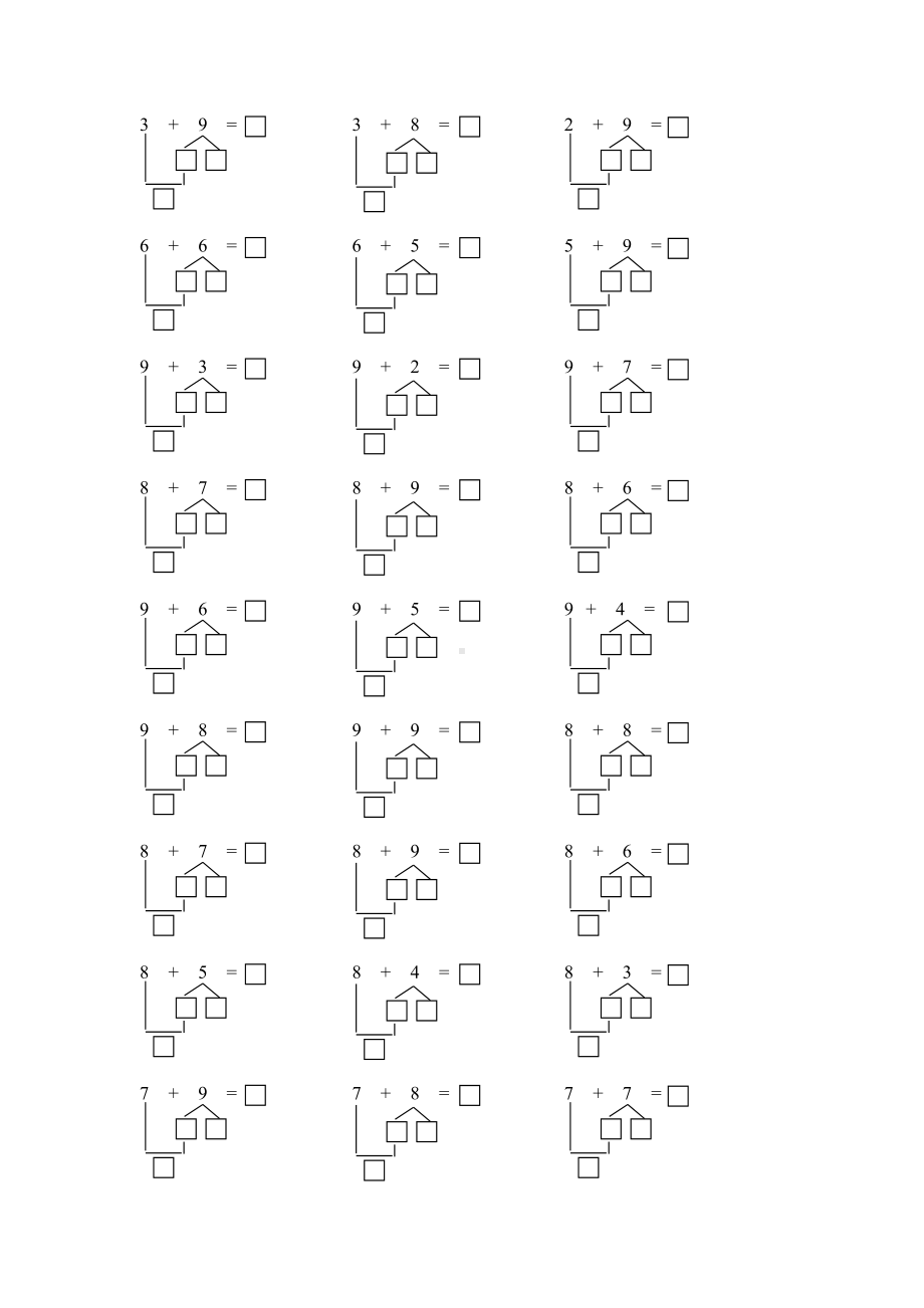 20以内凑十法练习题(每日一练).doc_第1页